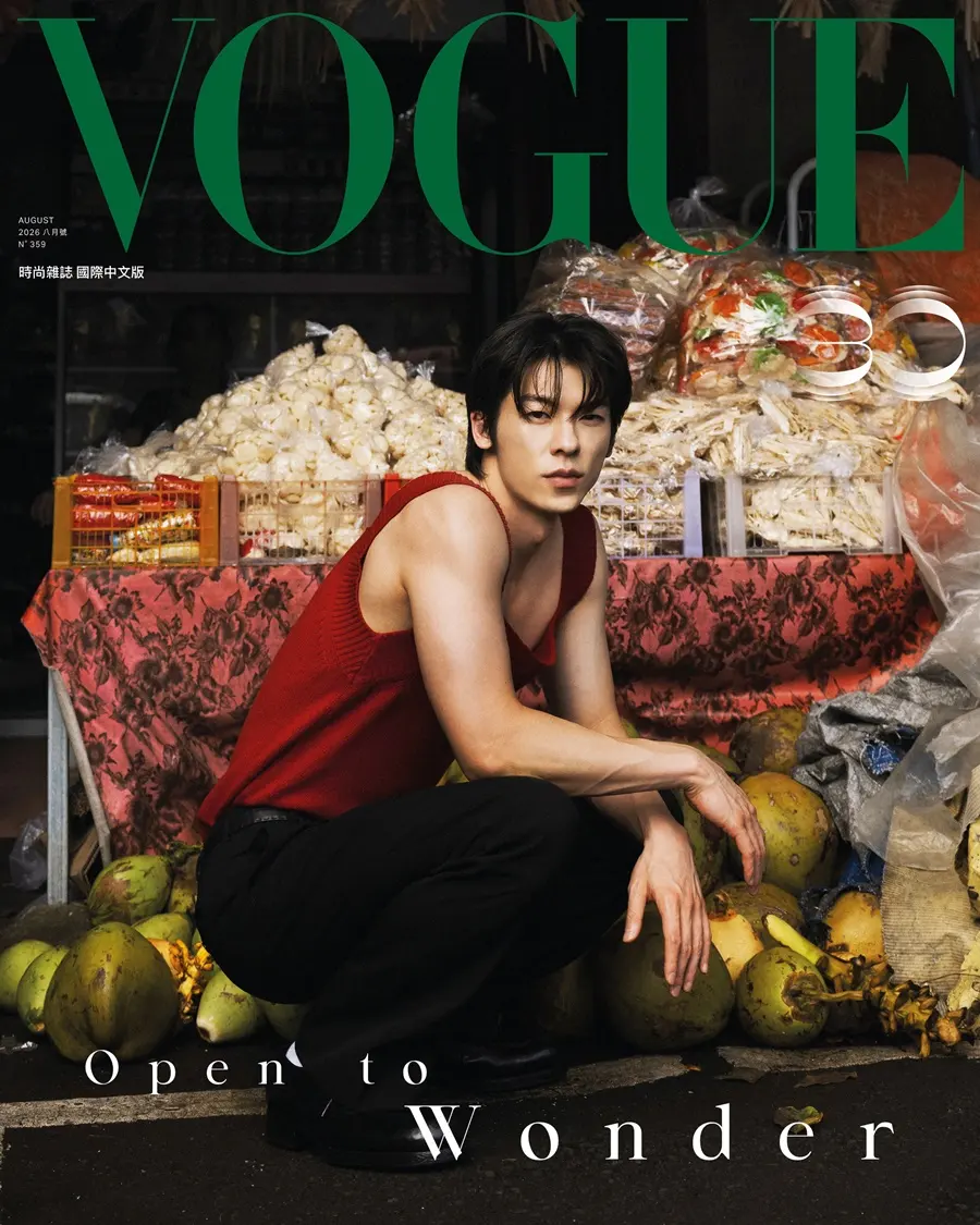 Greg Hsu @ VOGUE Taiwan August 2026