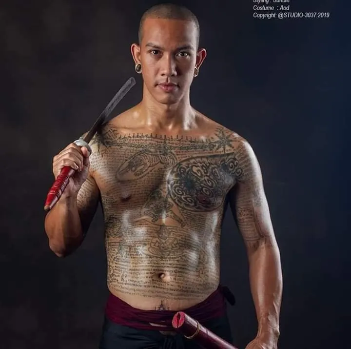 หล่อจัง