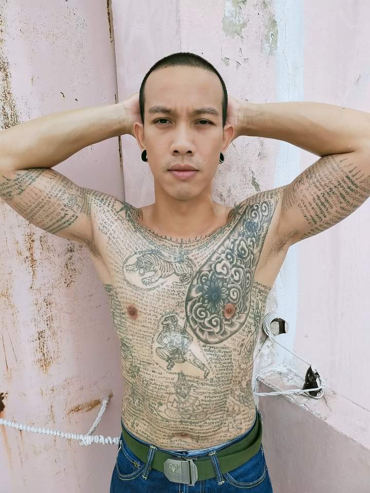 หล่อจัง