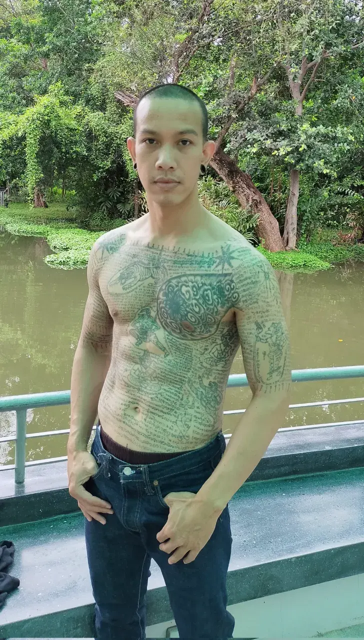 หล่อจัง