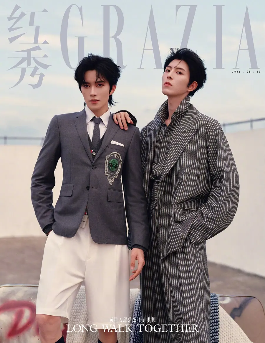 Huang Xing & Qiu Dingjie @ GRAZIA China August 2026