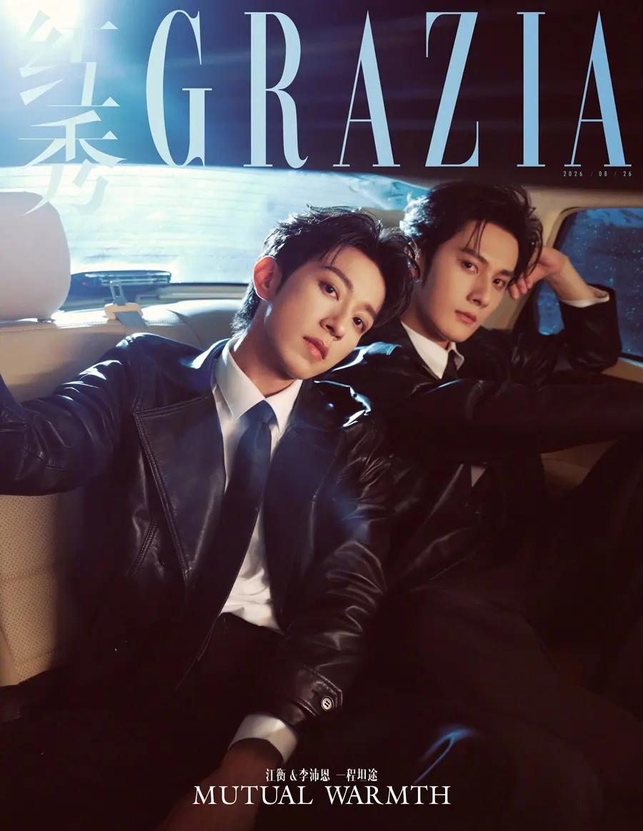 Jiang Heng & Li Peien @ GRAZIA China August 2026