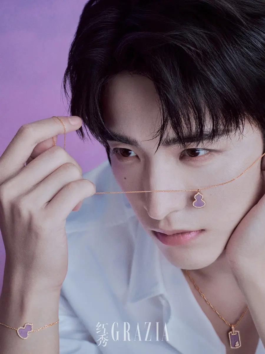 Chang Huasen @ GRAZIA China August 2026