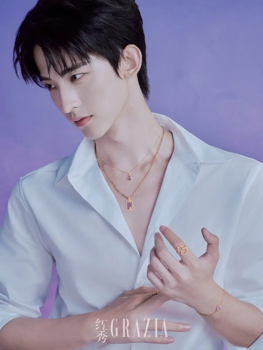 Chang Huasen @ GRAZIA China August 2026