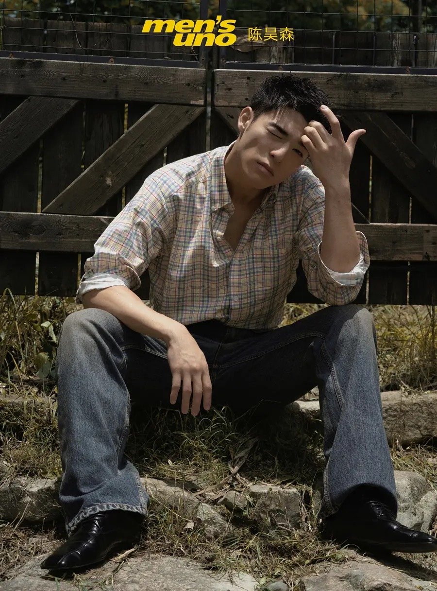 Edward Chen @ Men&rsquo;s uno China July 2026