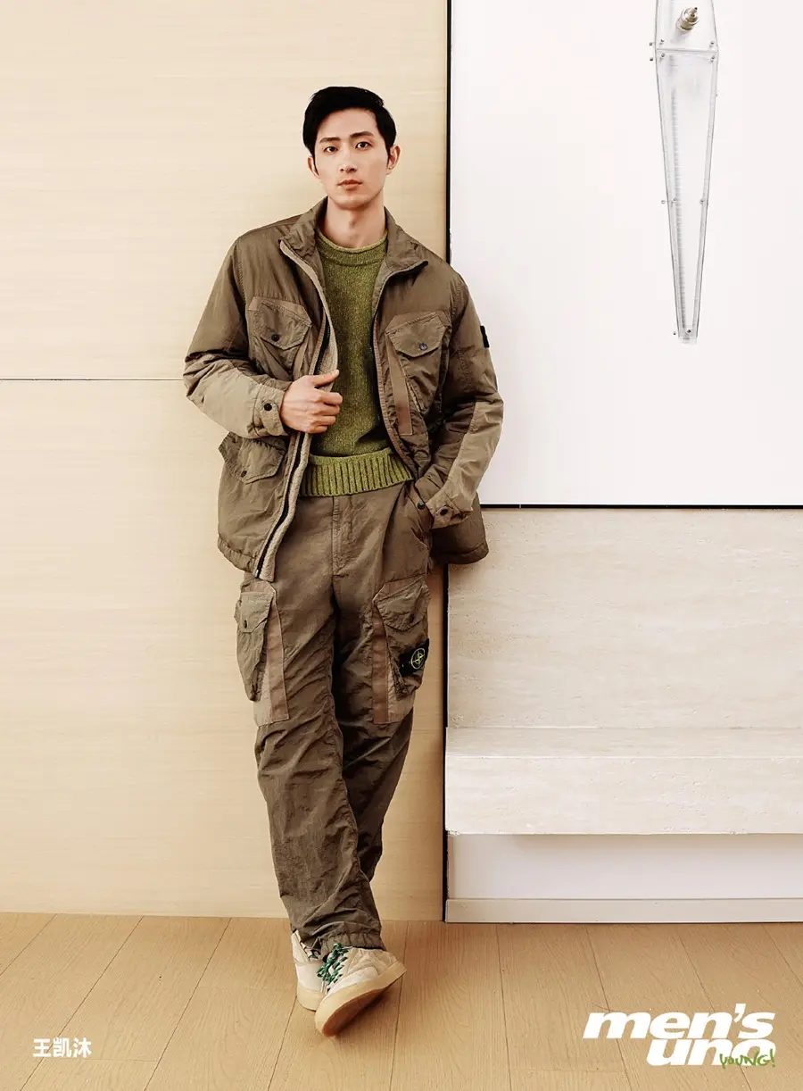 Wang Kaimu @ Men’s uno Young! China August 2026