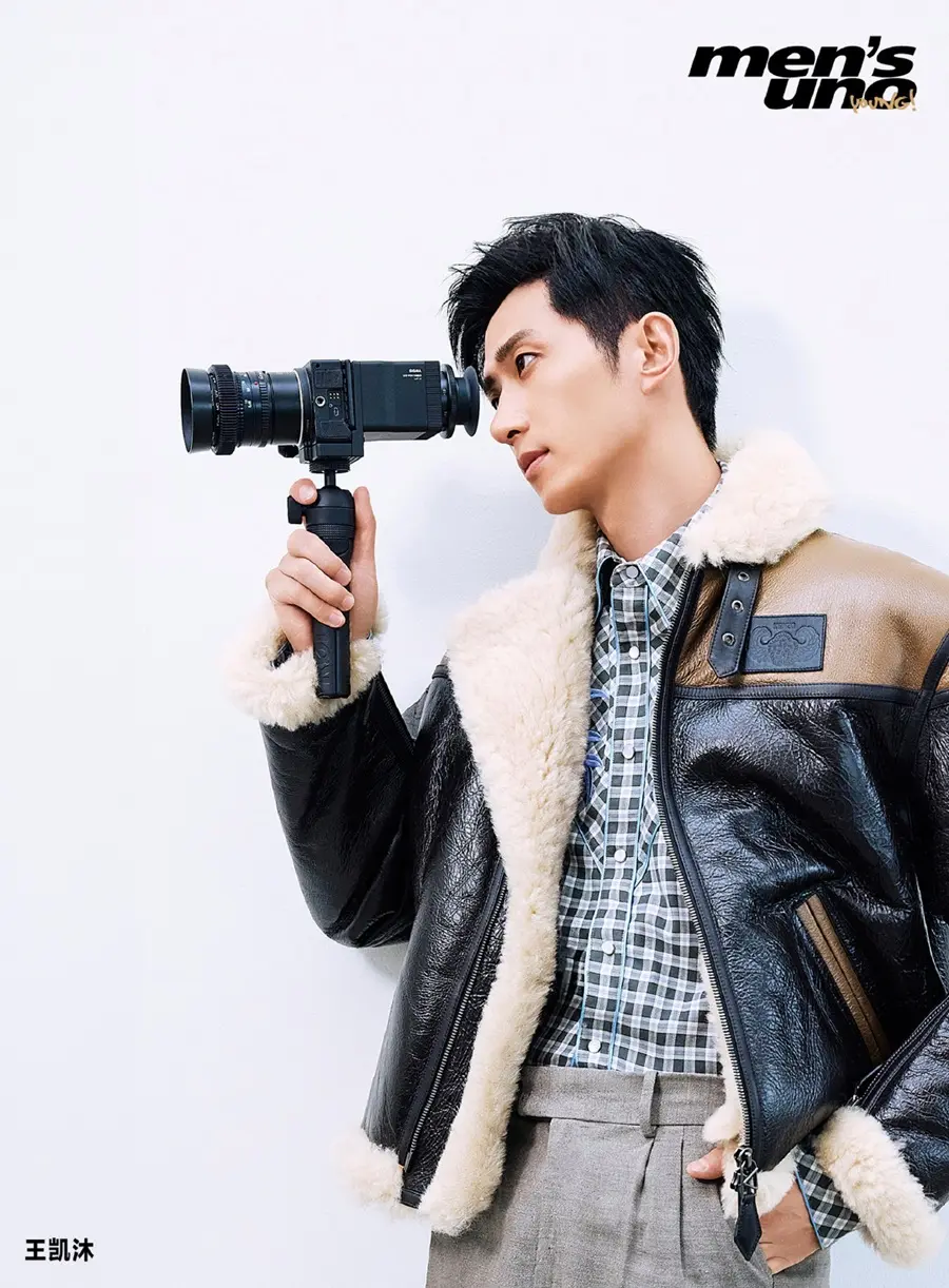 Wang Kaimu @ Men’s uno Young! China August 2026