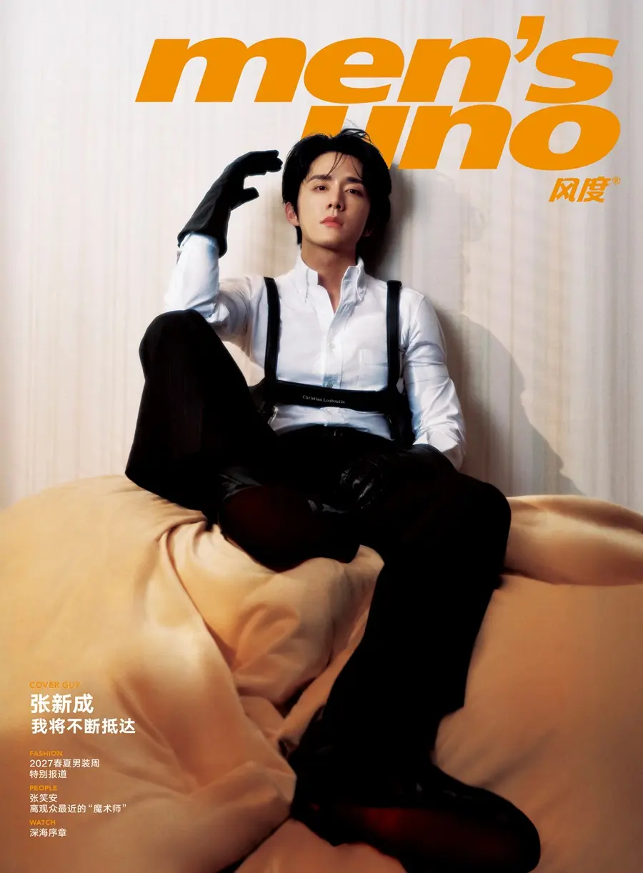 Zhang Xincheng @ Men&rsquo;s uno China August 2026
