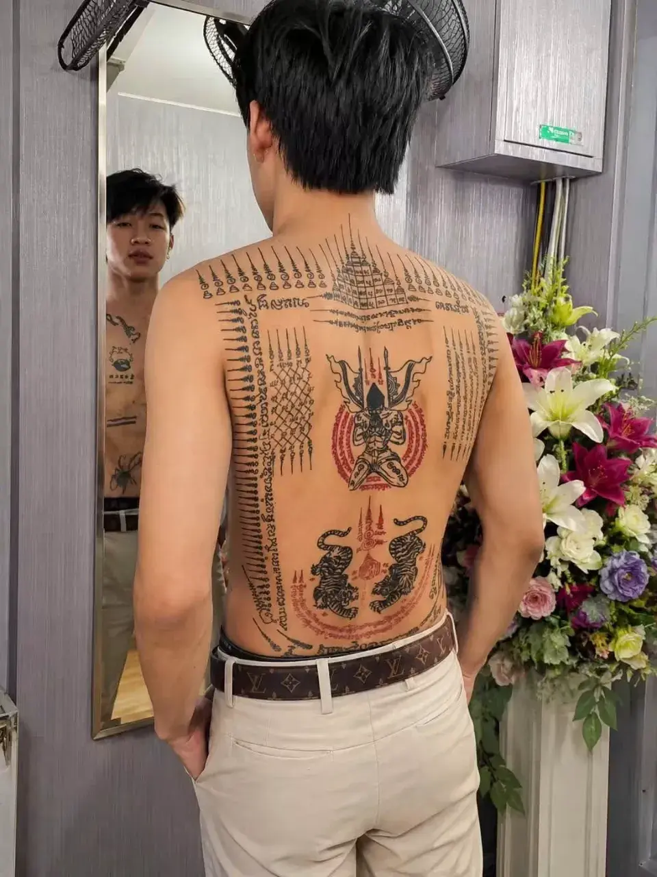 หมอตัวลาย&hearts;️