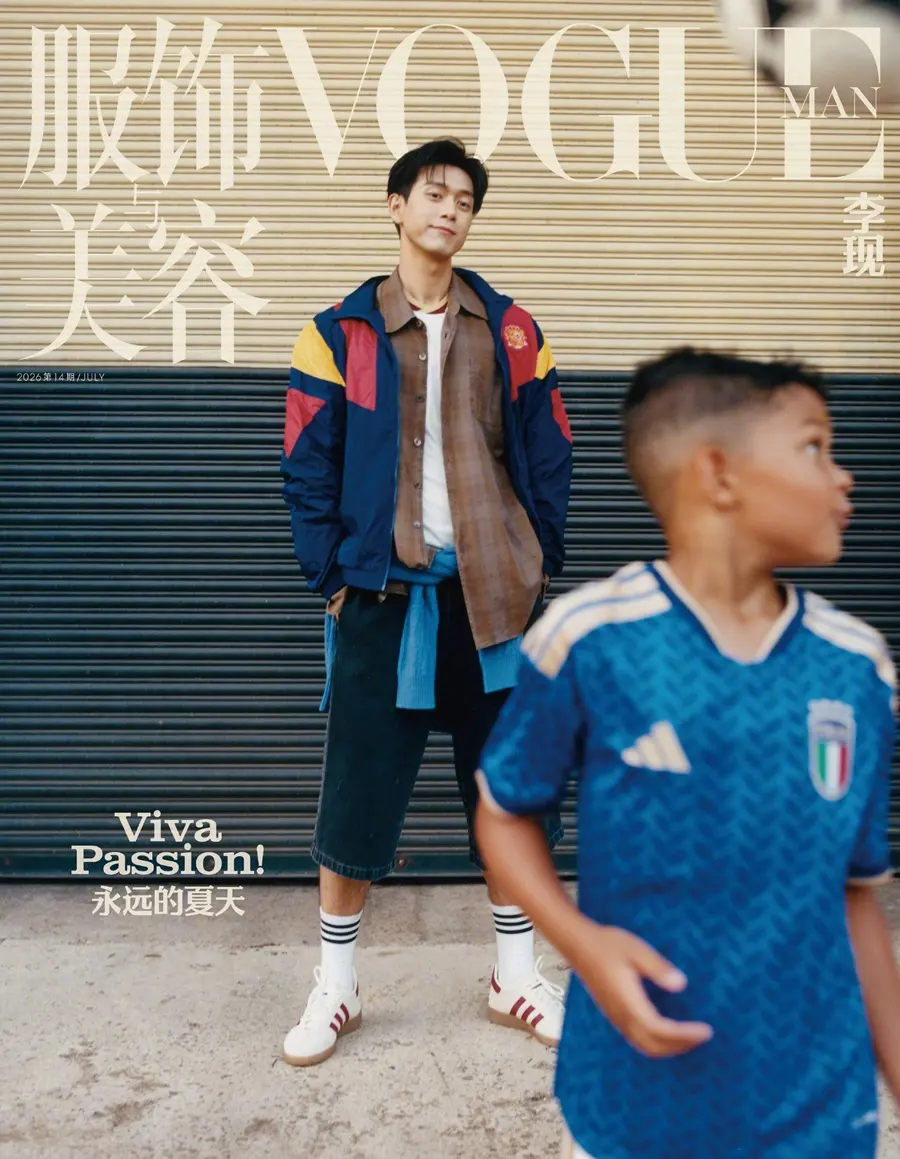 Li Xian @ VOGUE MAN China July 2026