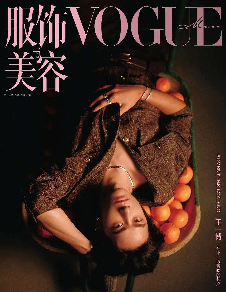 Wang Yibo @ VOGUE MAN China August 2026