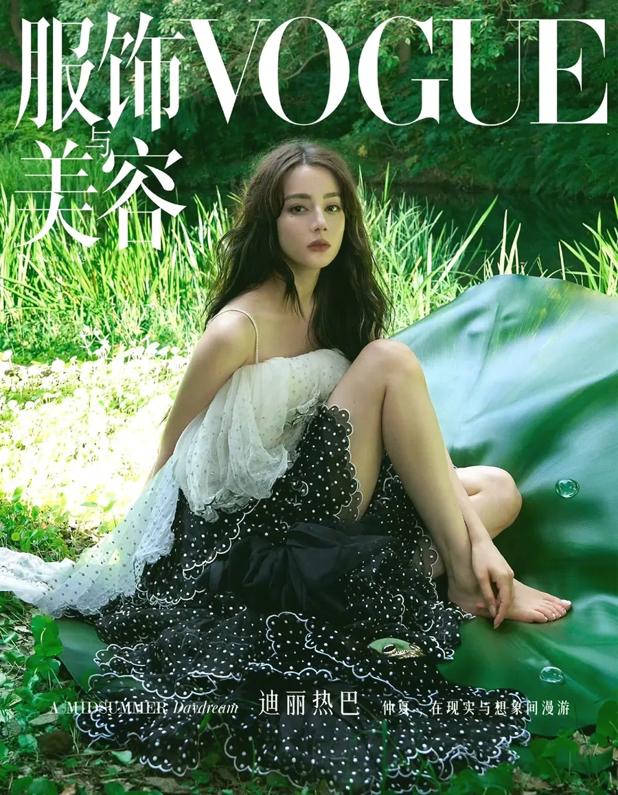 Dilraba @ VOGUE China August 2026