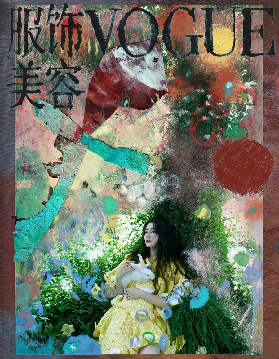 Dilraba @ VOGUE China August 2026