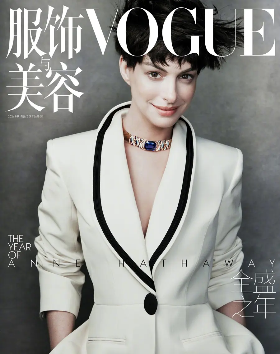 Anne Hathaway @ VOGUE China September 2026