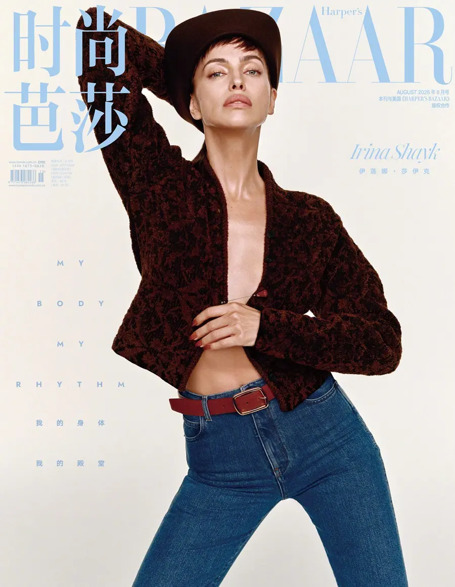 Irina Shayk @ Harper's BAZAAR China August 2026