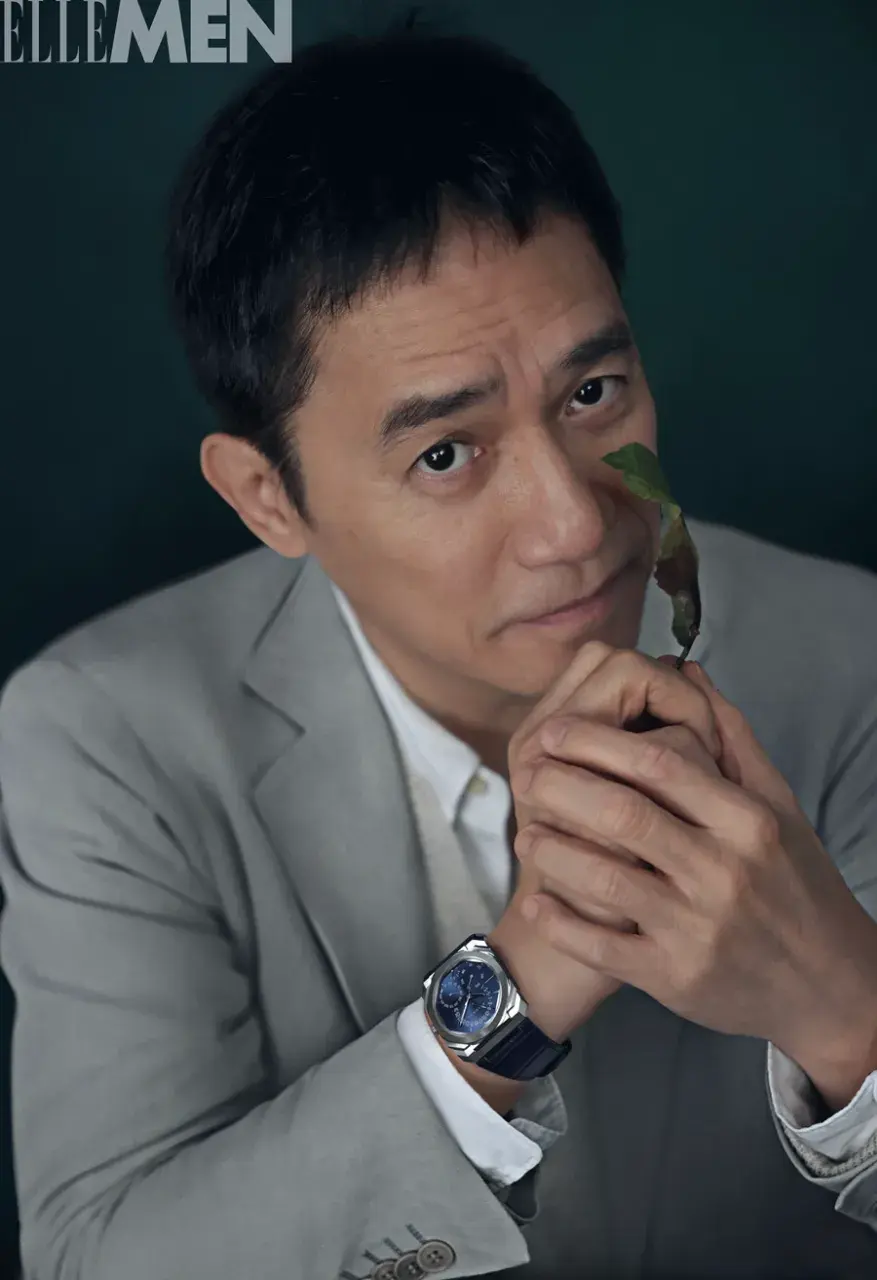 Tony Leung @ ELLEMEN China July 2026