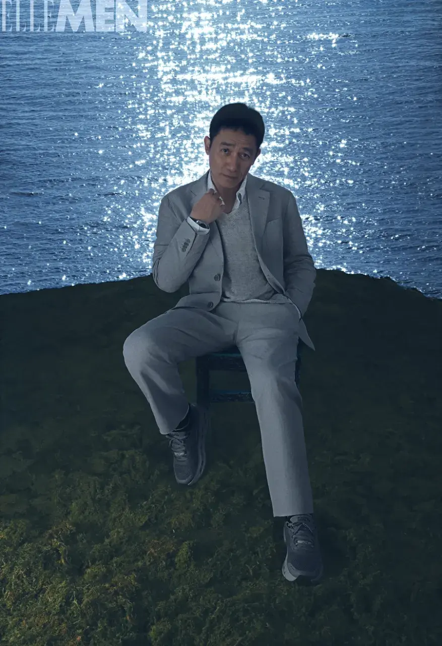 Tony Leung @ ELLEMEN China July 2026