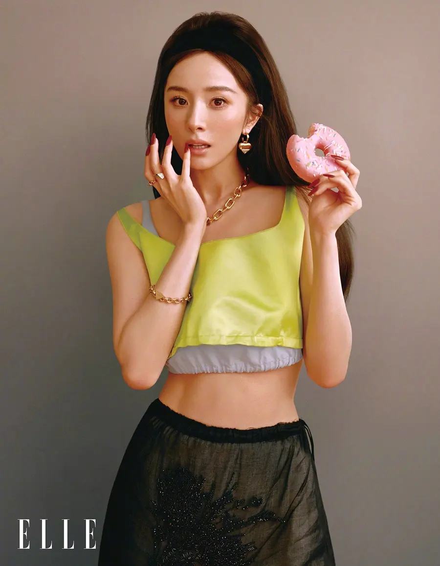 Yang Mi @ ELLE China September 2026