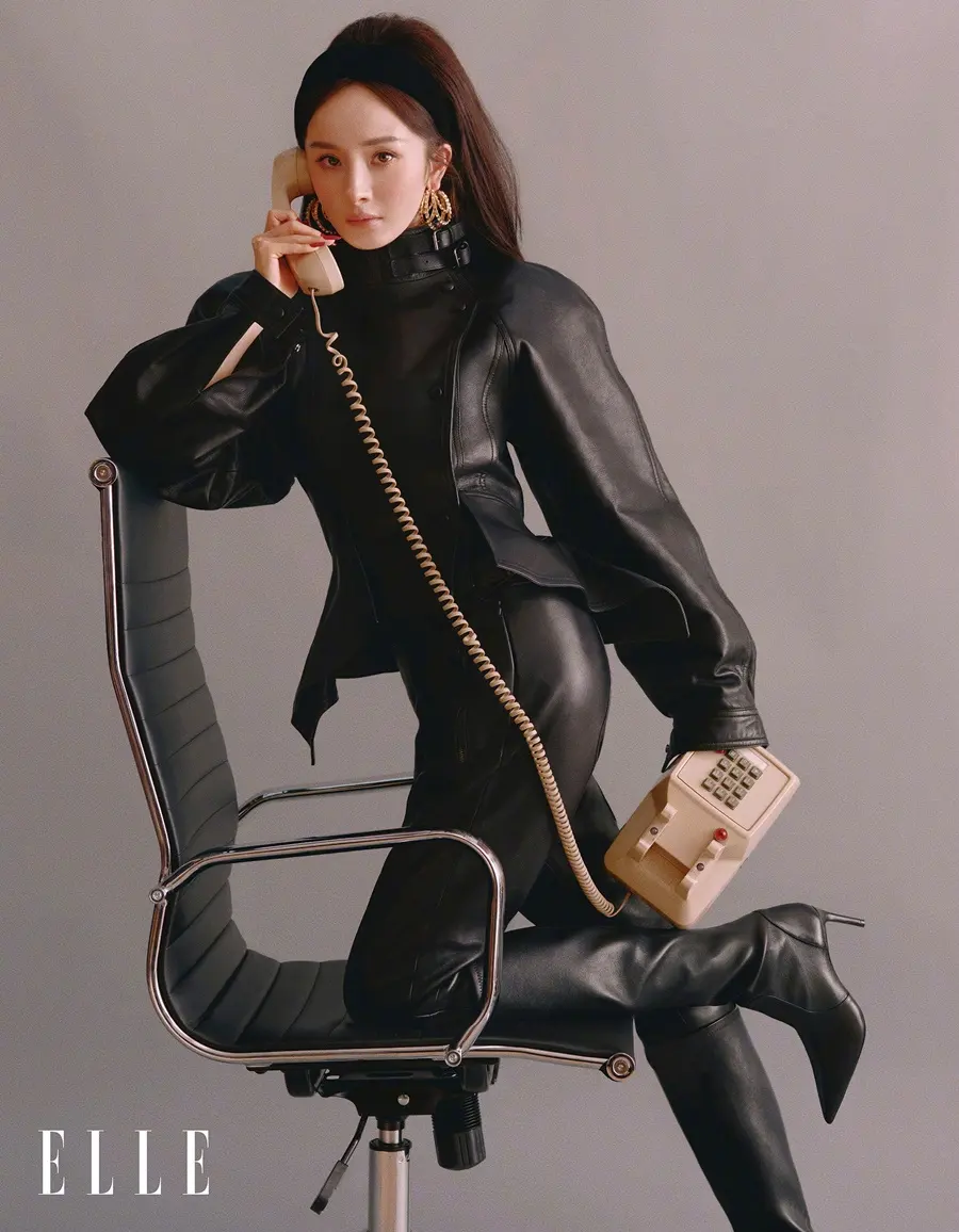 Yang Mi @ ELLE China September 2026