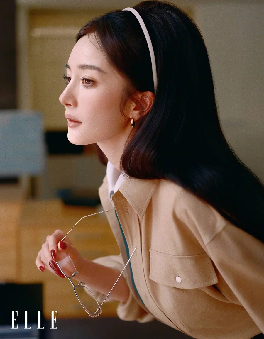 Yang Mi @ ELLE China September 2026