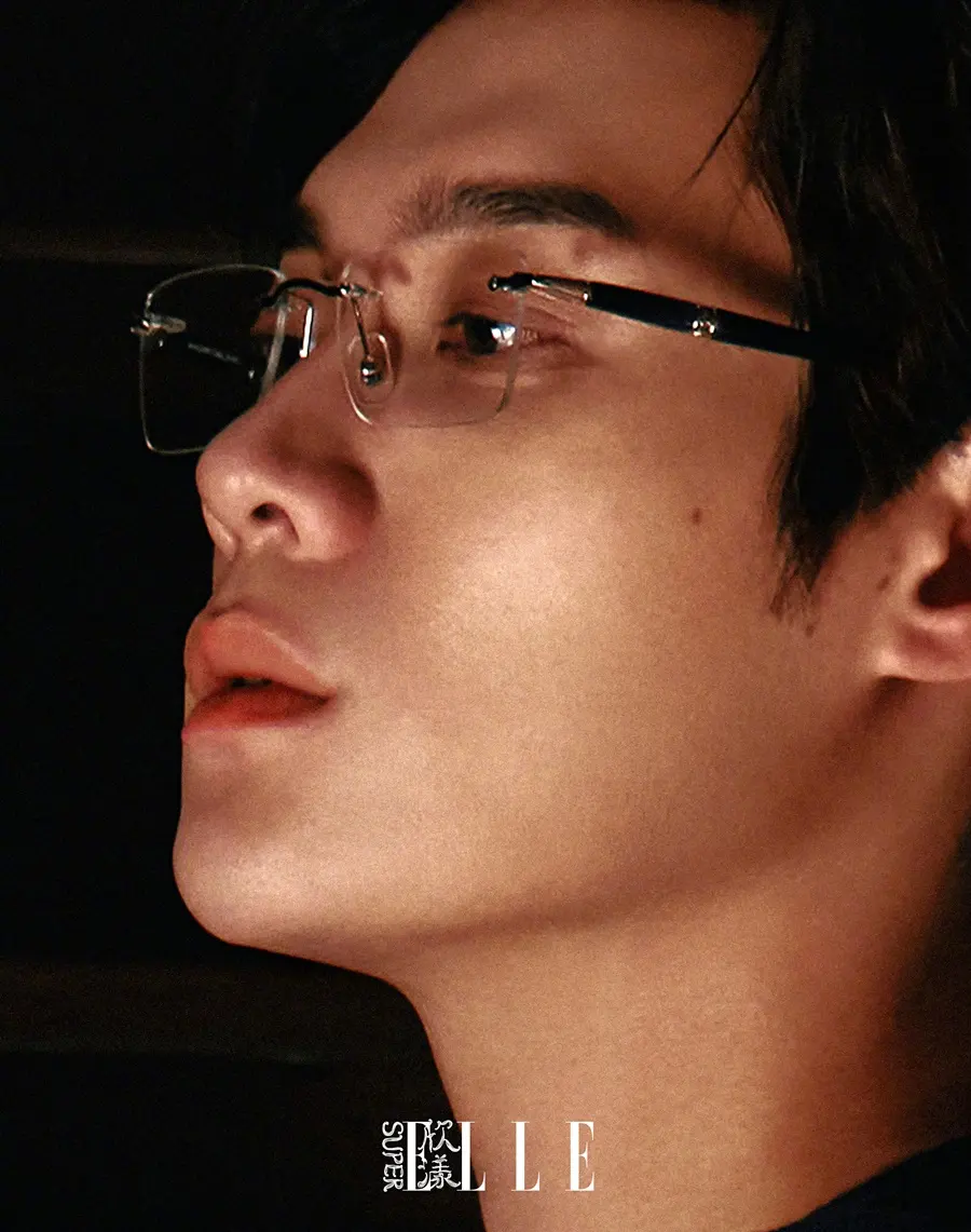 Kim Yoon-sik @ SuperELLE China September 2026