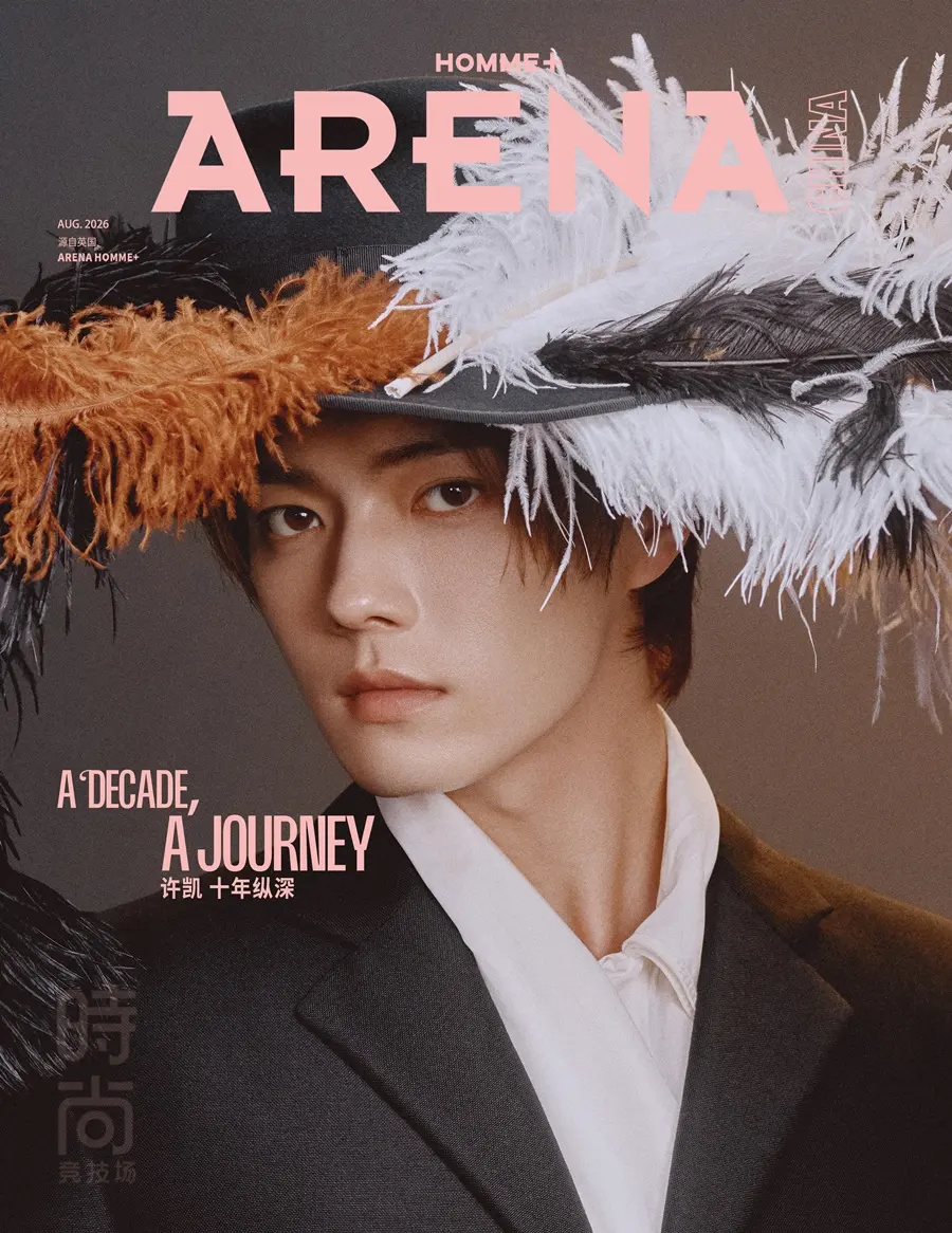 Xu Kai @ Arena HOMME+ China August 2026