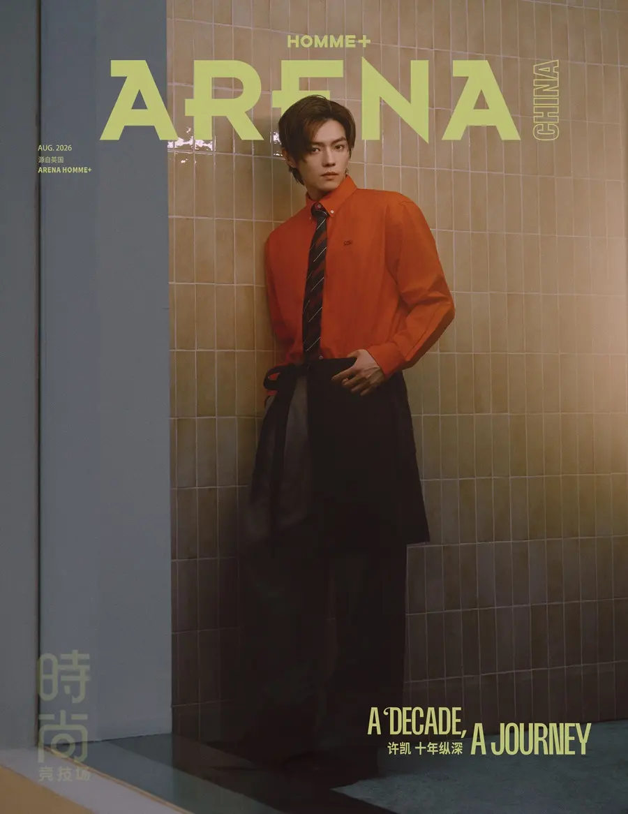 Xu Kai @ Arena HOMME+ China August 2026
