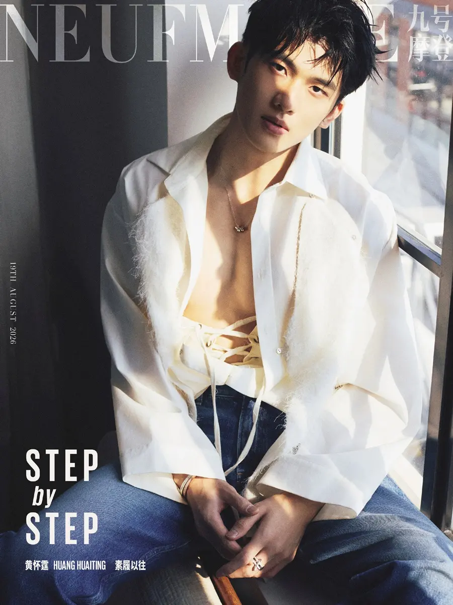 Huang Huaiting @ NEUFMODE China August 2026