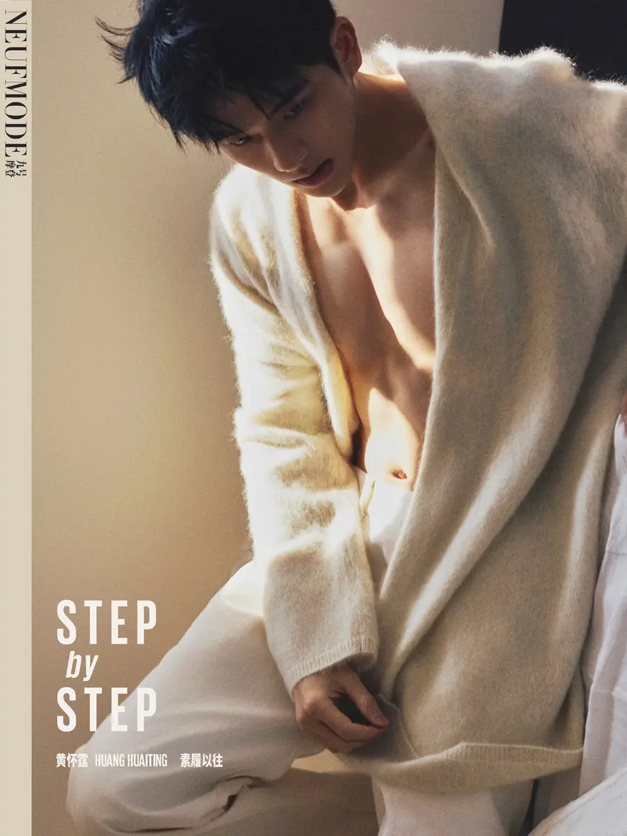 Huang Huaiting @ NEUFMODE China August 2026