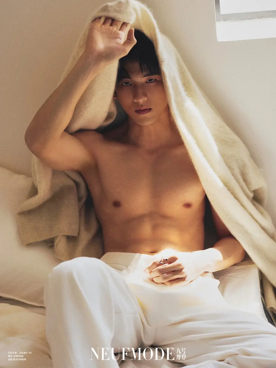 Huang Huaiting @ NEUFMODE China August 2026