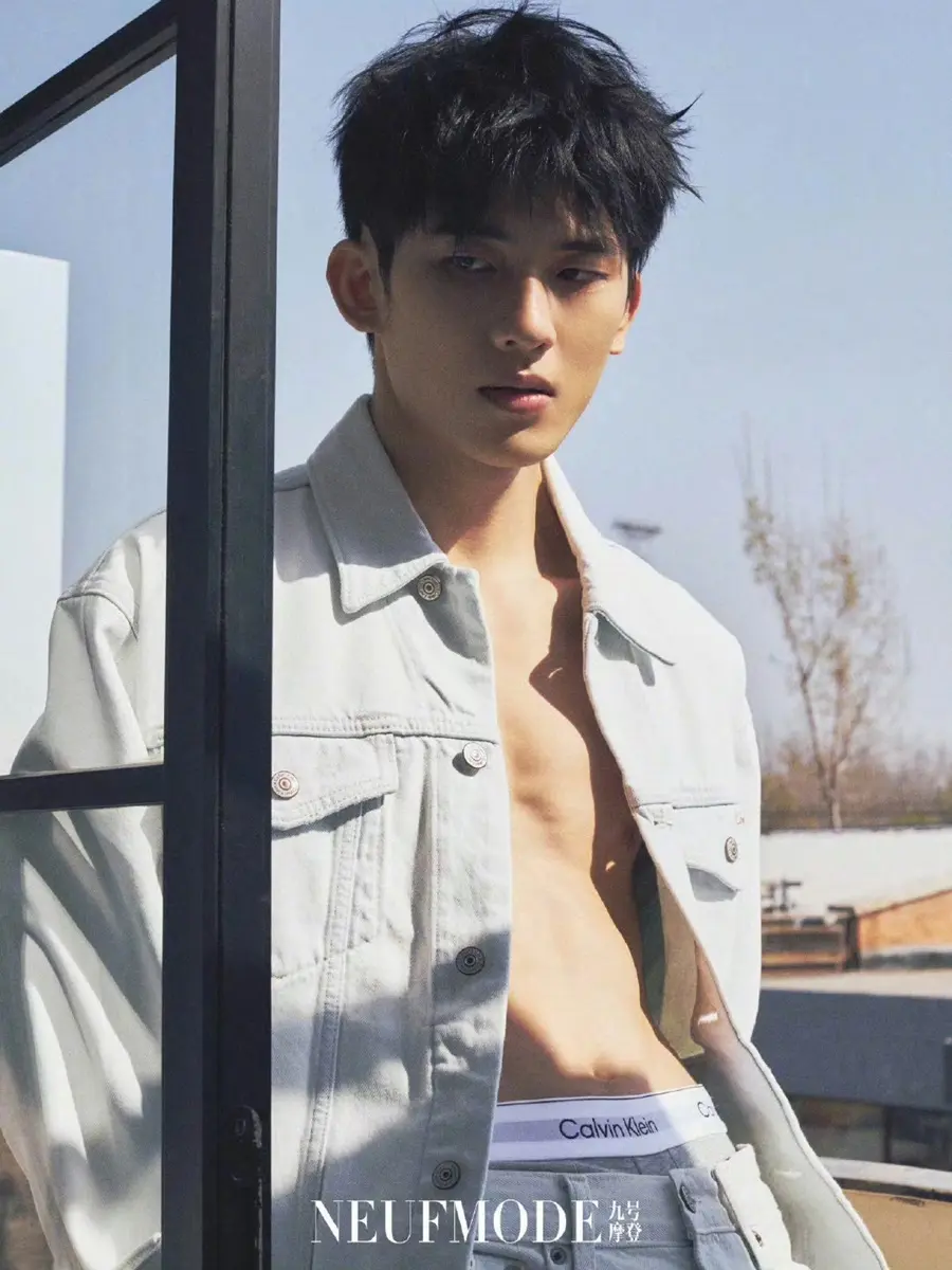 Huang Huaiting @ NEUFMODE China August 2026