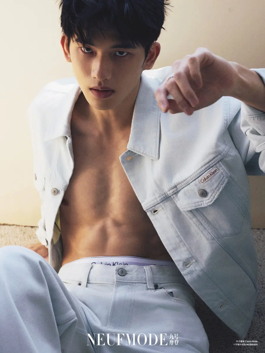 Huang Huaiting @ NEUFMODE China August 2026