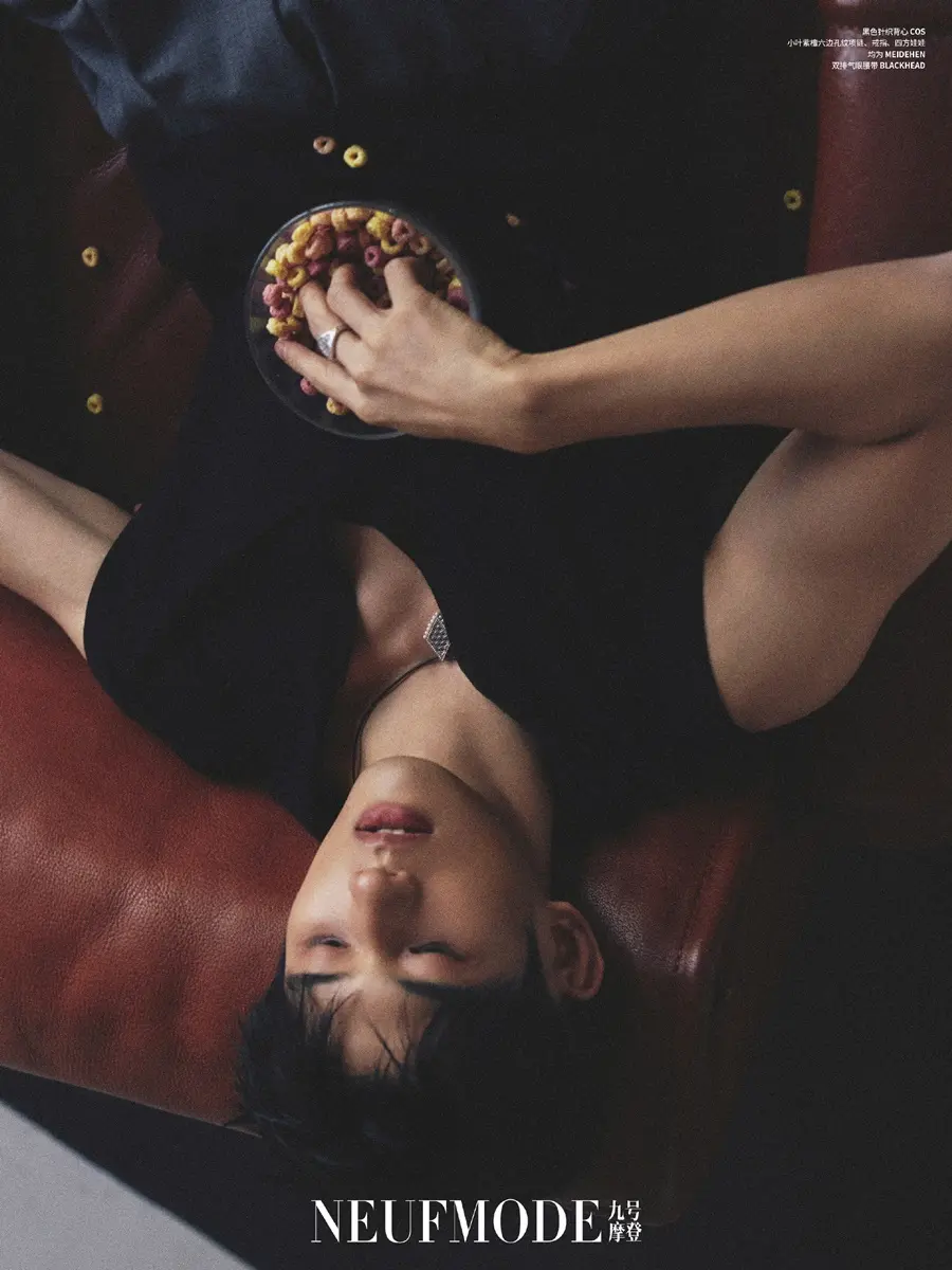 Huang Huaiting @ NEUFMODE China August 2026
