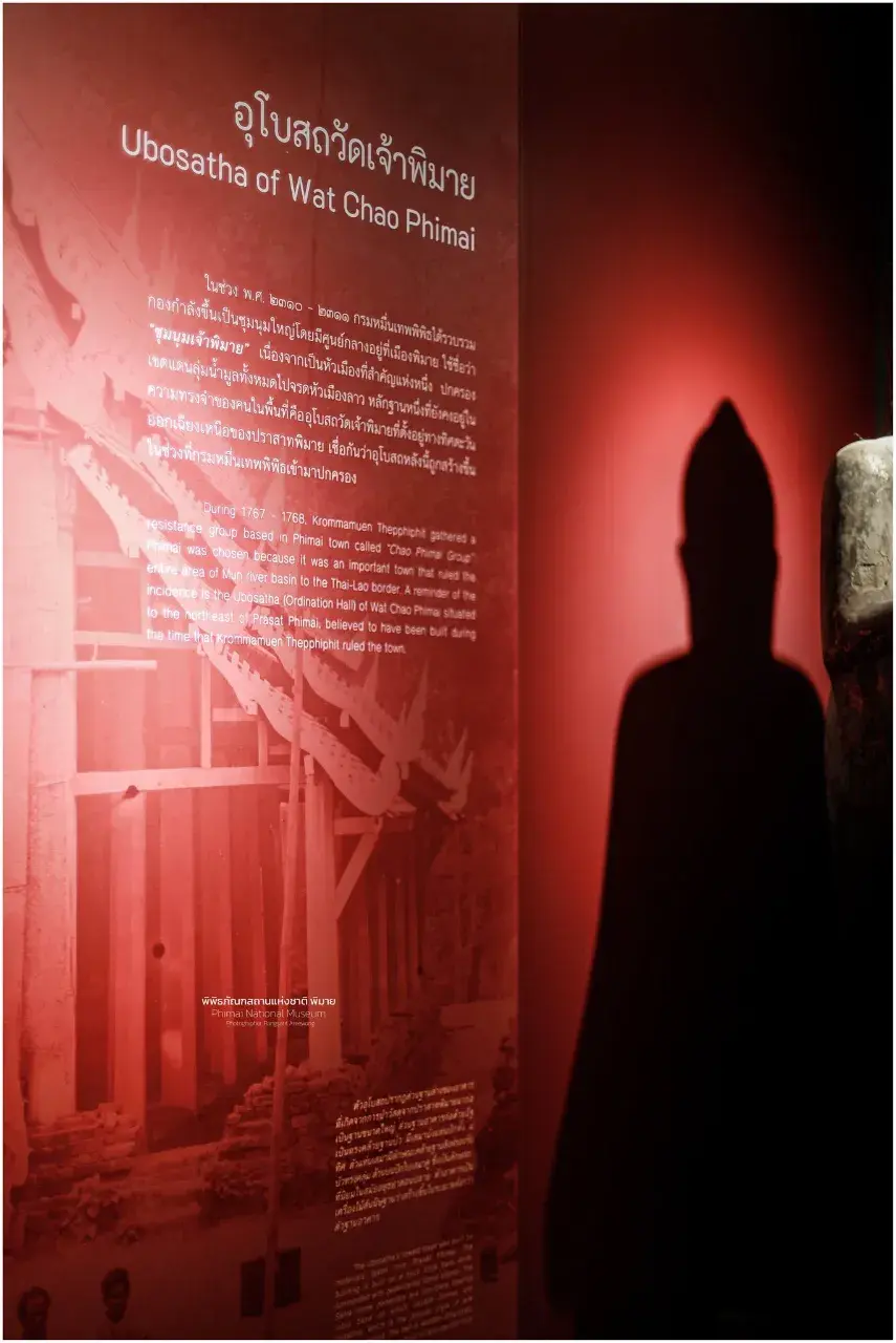 Thai Art Exhibition at Phimai Natitonal Museum Part ! 🇹🇭