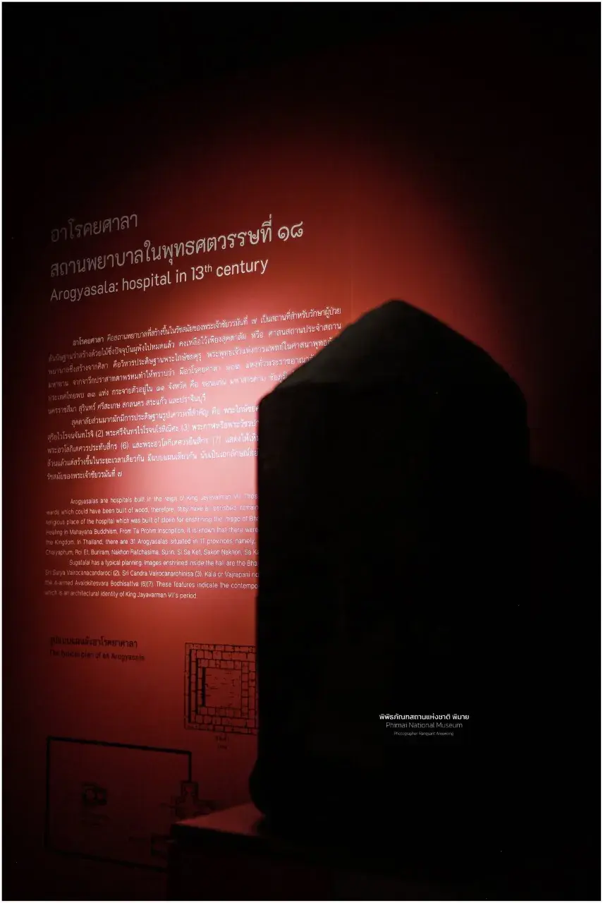 Thai Art Exhibition at Phimai Natitonal Museum Part II 🇹🇭