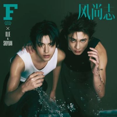 Ollie & Shuyuan @ F风尚志 China August 2026