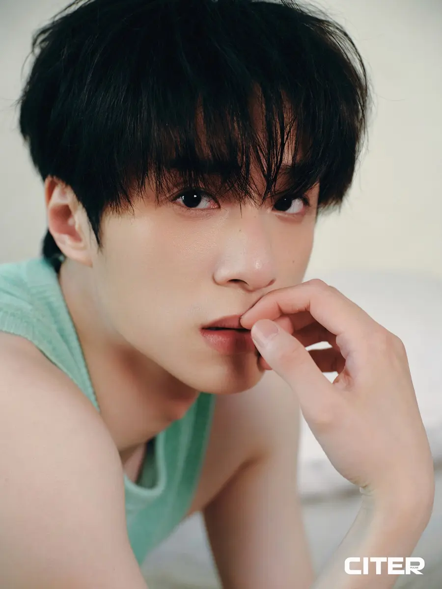 Chen Shengheng @ CITER pulse China August 2026