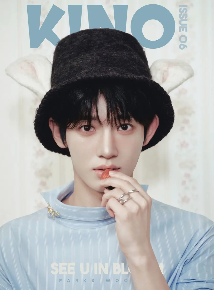 Park Si-woo @ KINO China August 2026