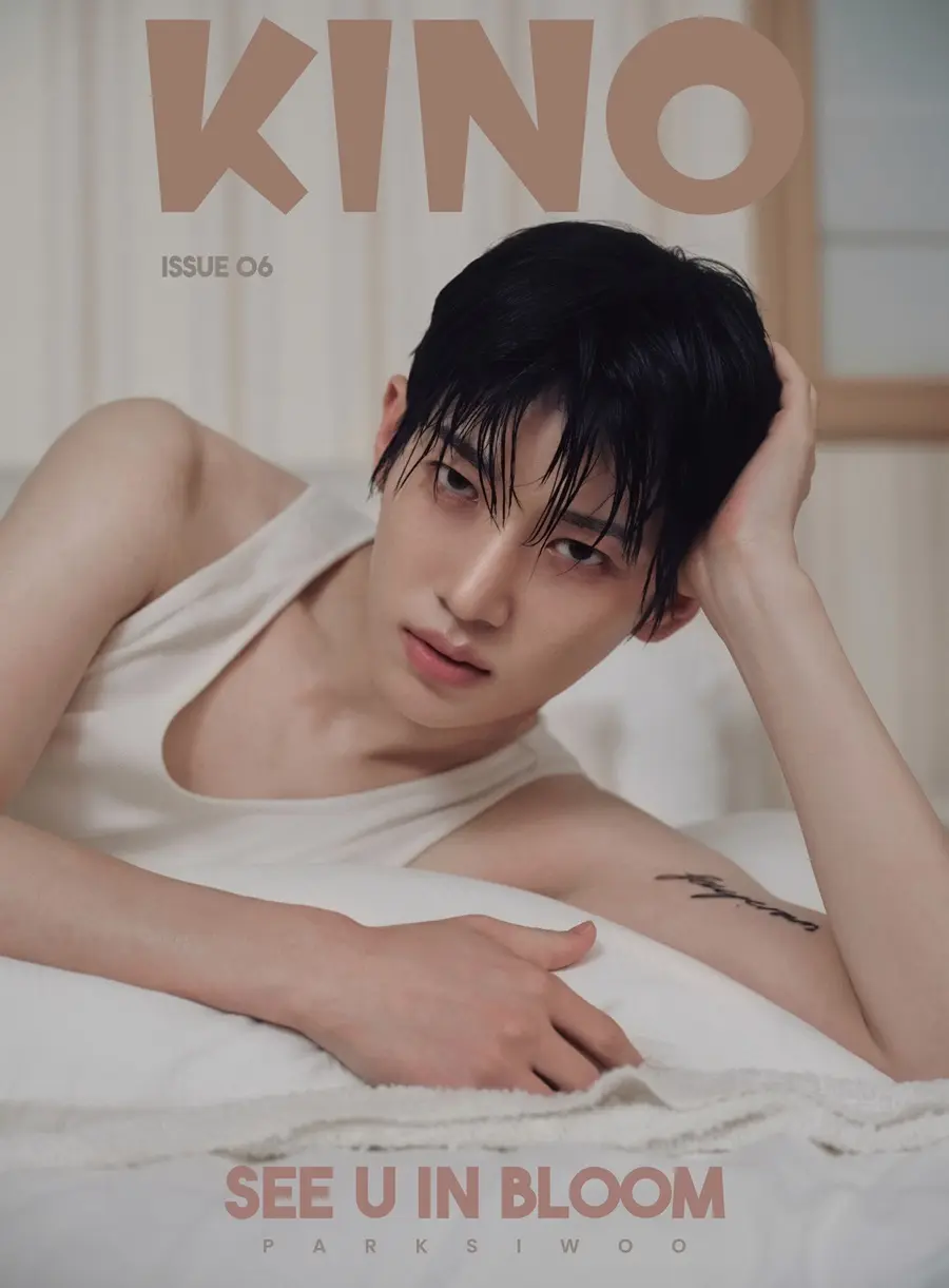 Park Si-woo @ KINO China August 2026