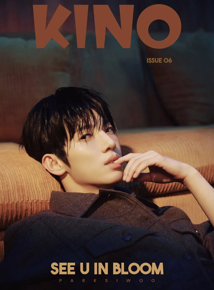 Park Si-woo @ KINO China August 2026