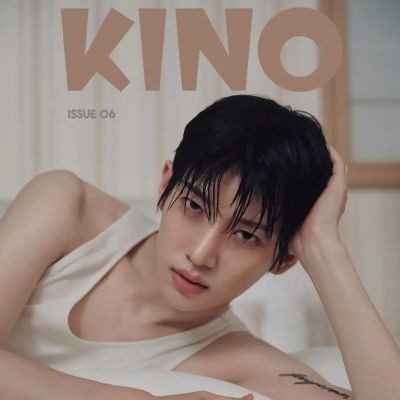 Park Si-woo @ KINO China August 2026