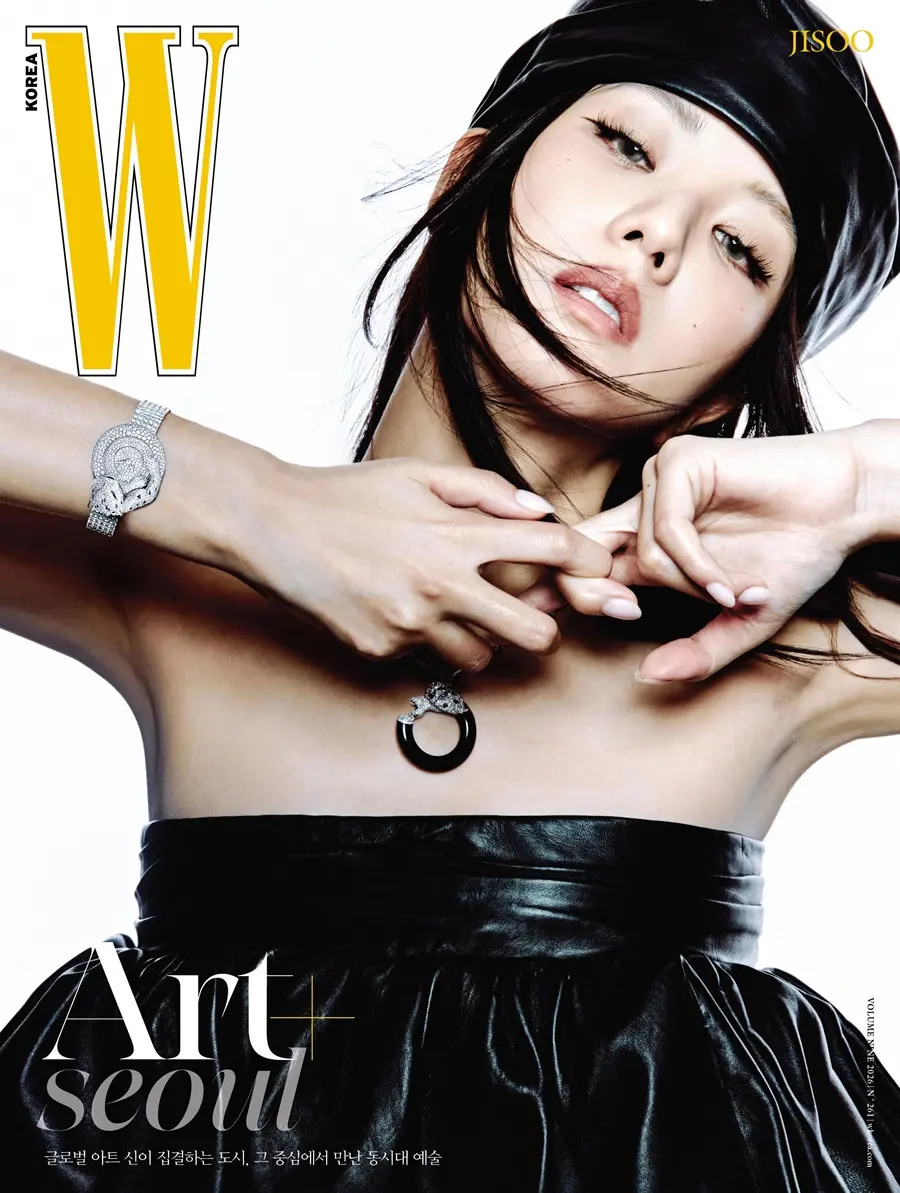 Jisoo @ W Korea September 2026