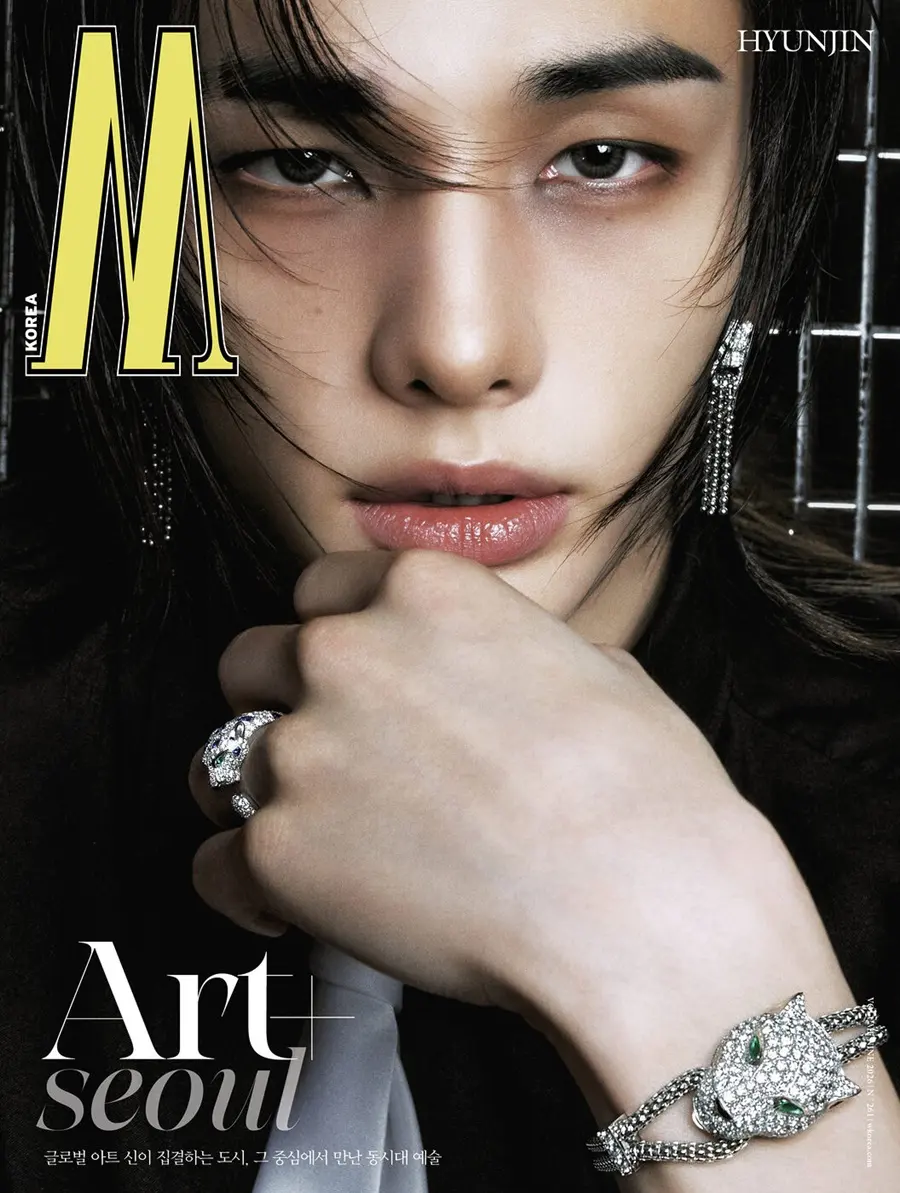 (Stray Kids) Hyunjin @ W Korea September 2026