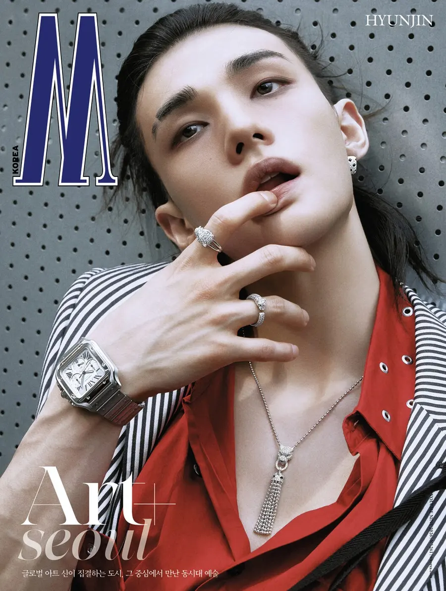 (Stray Kids) Hyunjin @ W Korea September 2026