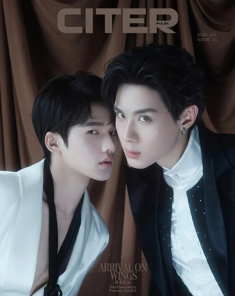 ท็อปแท็ป จิรกิตติ์ & มินลี ธนากร @ CITER pulse China July 2026
