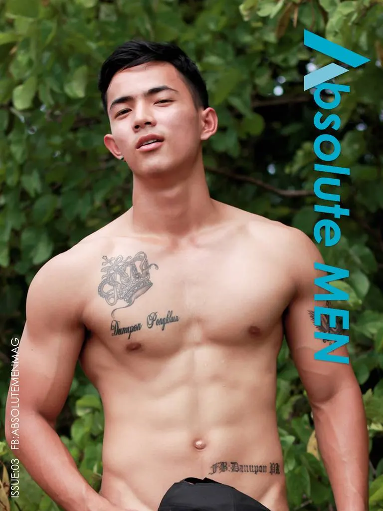 คุณสามารถเยี่ยมชมนิตยสารอื่นๆได้ที่เว็บไซต์เครดิต : handsomeguy.xyz และ clipgayasian.com