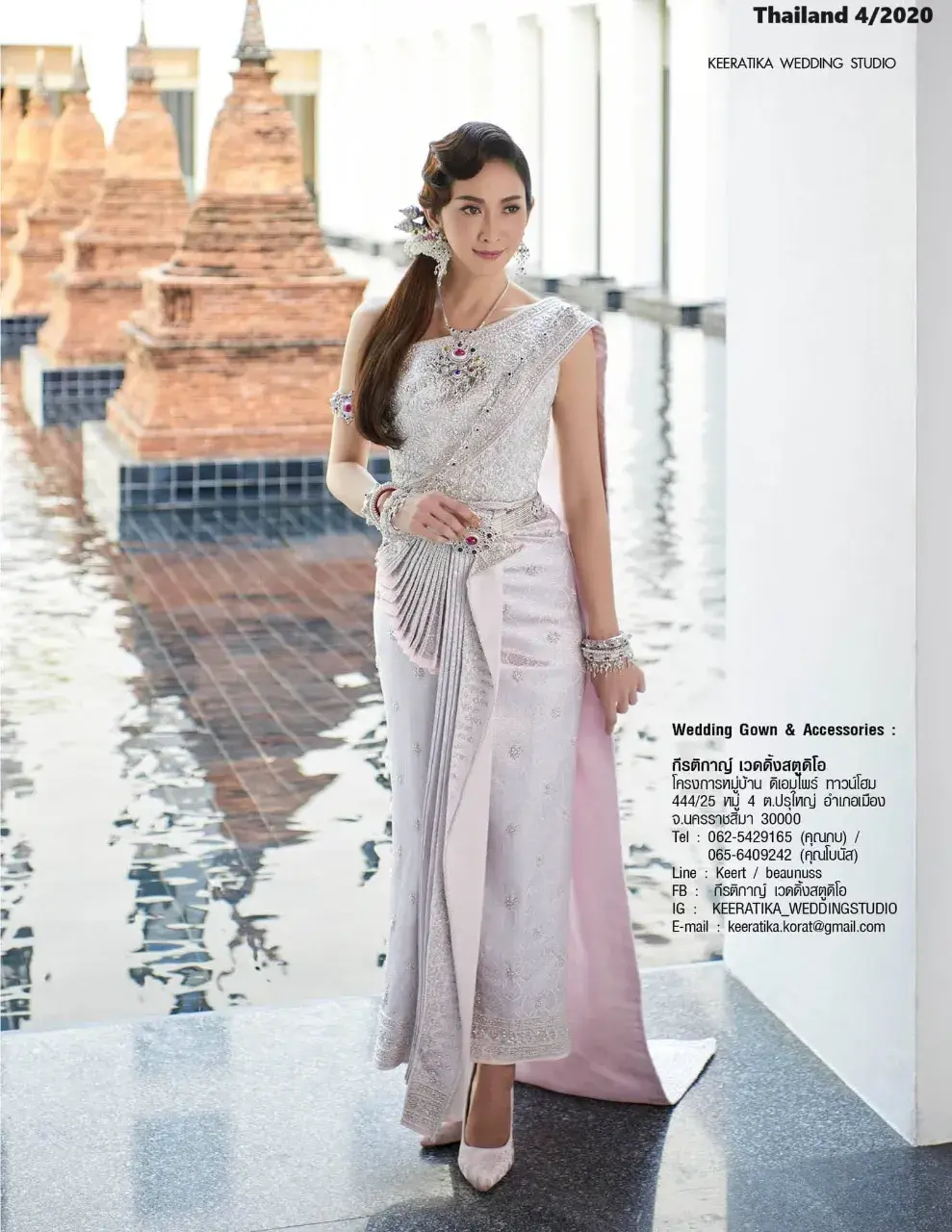 Yui Chiranun in Chud Thai Chakri National Dress 🇹🇭