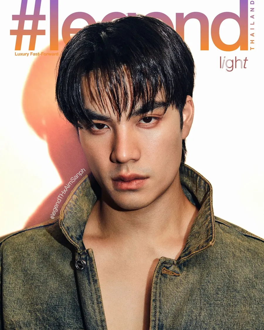เอม-สรรเพชญ์ @ Hashtag Legend Thailand July 2026