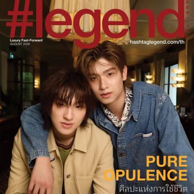 ก้อง-ก้องภพ & โทมัส-ธีร์ทัศน์ @ Hashtag Legend Thailand August 2026
