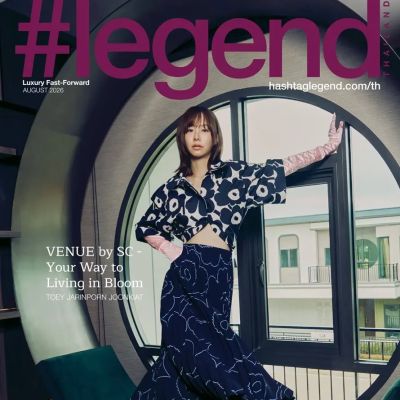 เต้ย-จรินทร์พร @ Hashtag Legend Thailand August 2026